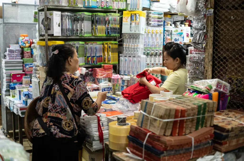 贵州商贸服务供应链数字化升级的四大关键技术路径封面图