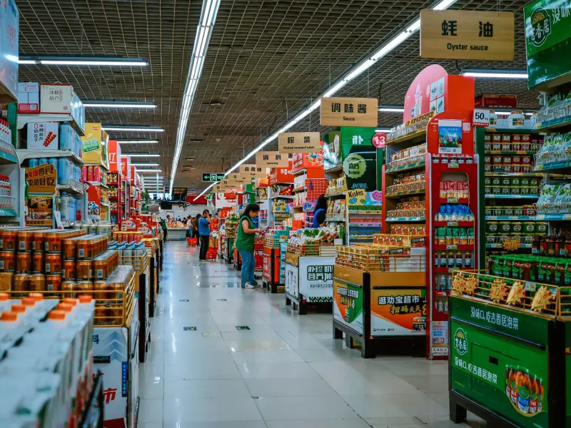 2025年贵州商贸服务行业发展趋势与区域市场机遇分析正文配图 2